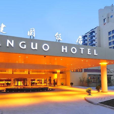 Jianguo Hotel Xi'An Xi'an  Exterior foto