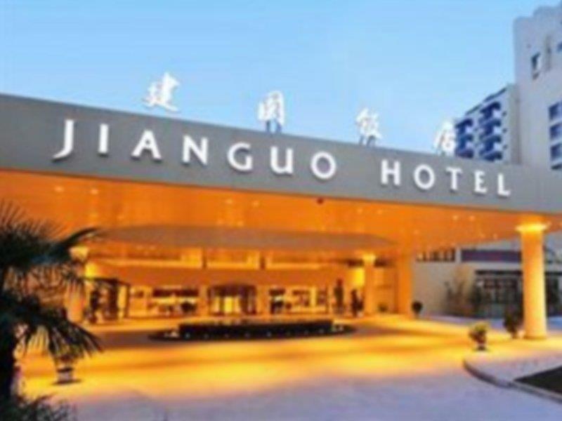 Jianguo Hotel Xi'An Xi'an  Exterior foto