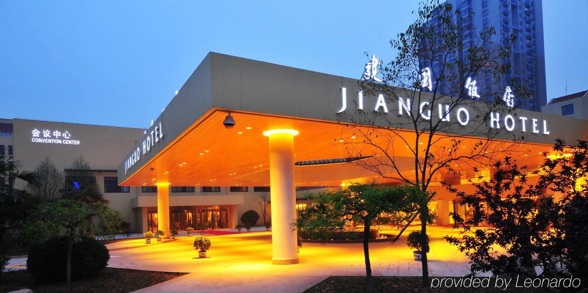 Jianguo Hotel Xi'An Xi'an  Exterior foto